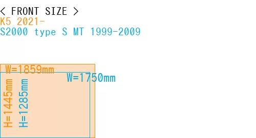 #K5 2021- + S2000 type S MT 1999-2009